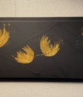 Emerging - Image 3
